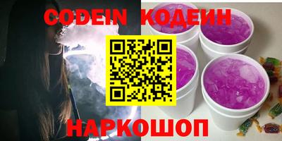 дмт Кулебаки