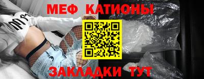 дмт Кулебаки