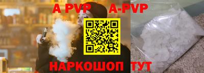 ПСИЛОЦИБИНОВЫЕ ГРИБЫ Нарткала