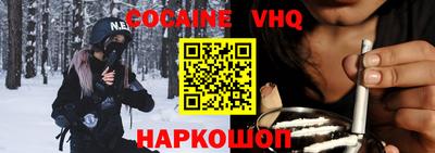 прущие крисы Кунгур