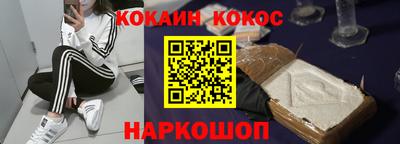 меф VHQ Кумертау