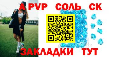 дмт Кулебаки