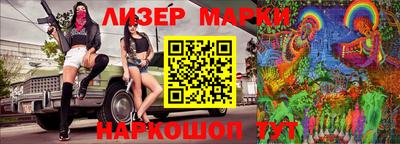 прущие крисы Кунгур