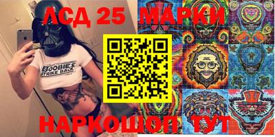 прущие крисы Кунгур