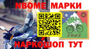 прущие крисы Кунгур