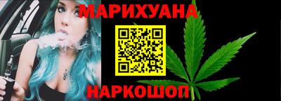 меф VHQ Кумертау