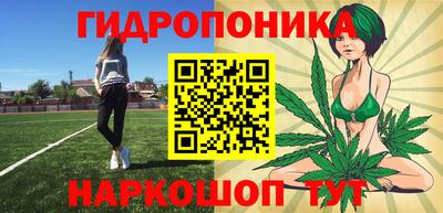 меф VHQ Кумертау