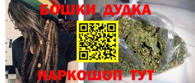 прущие крисы Кунгур