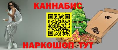 дмт Кулебаки