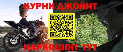 меф VHQ Кумертау