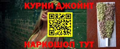 дмт Кулебаки