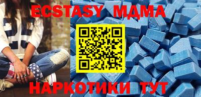 дмт Кулебаки