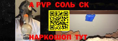 дмт Кулебаки