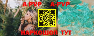 дмт Кулебаки
