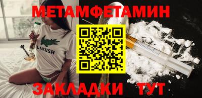 дмт Кулебаки