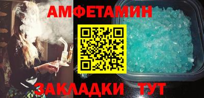 дмт Кулебаки