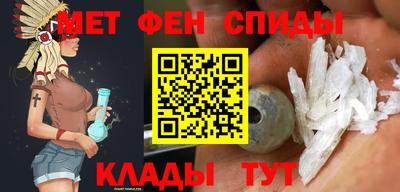 прущие крисы Кунгур