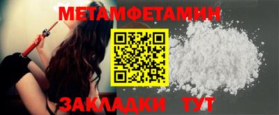 дмт Кулебаки