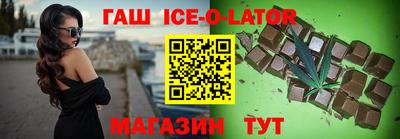 меф VHQ Кумертау
