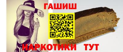 прущие крисы Кунгур