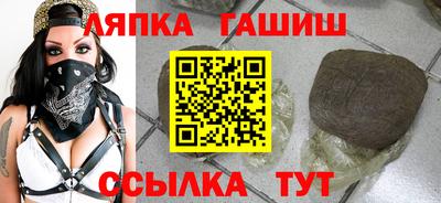 дмт Кулебаки