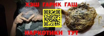дмт Кулебаки