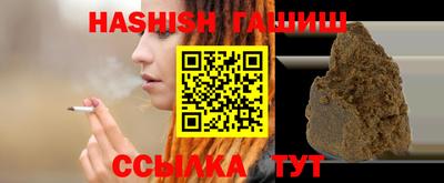 прущие крисы Кунгур