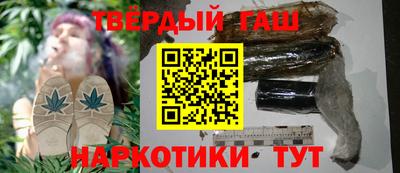меф VHQ Кумертау