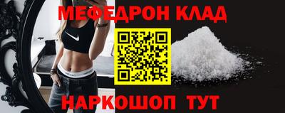 дмт Кулебаки