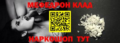 дмт Кулебаки