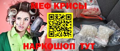 дмт Кулебаки