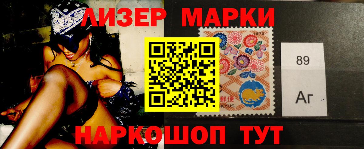 Зеленокумск  ЛСД экстази  Лсд 25 экстази кислота  Вход с VPN  ЛСД экстази кислота 